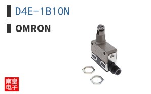 D4E-1B10N