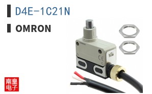 D4E-1C21N