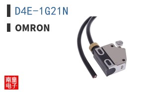 D4E-1G21N