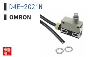 D4E-2C21N