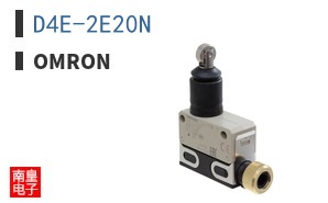 D4E-2E20N