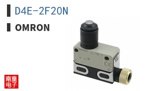 D4E-2F20N