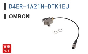 D4ER-1A21N-DTK1EJ