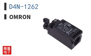 D4N-1262