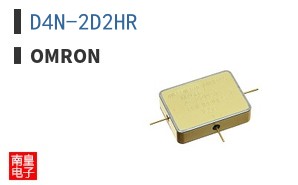 D4N-2D2HR