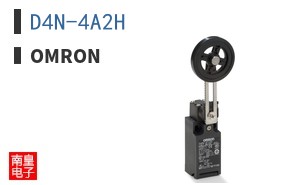 D4N-4A2H
