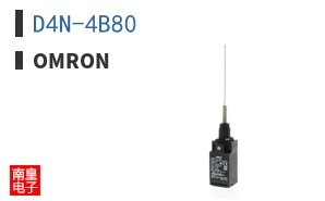 D4N-4B80