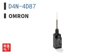 D4N-4D87