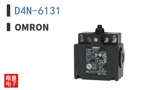 D4N-6131