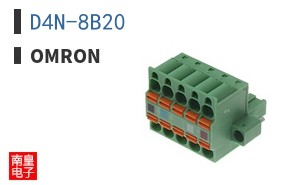 D4N-8B20