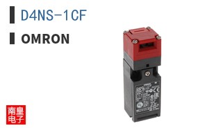 D4NS-1CF