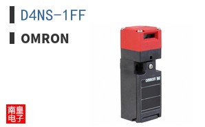 D4NS-1FF