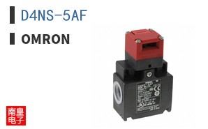 D4NS-5AF