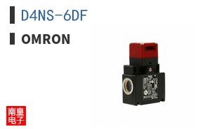 D4NS-6DF