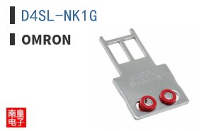 D4SL-NK1G