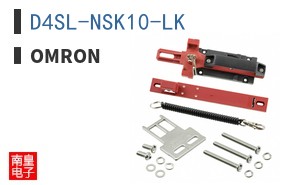 D4SL-NSK10-LK