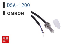 D5A-1200