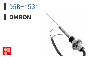 D5B-1531