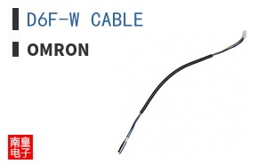 D6F-W CABLE