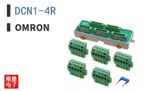 DCN1-4R