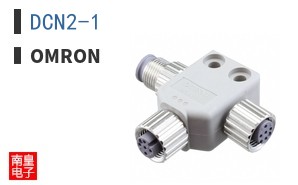 DCN2-1