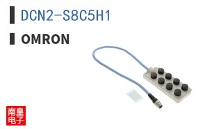 DCN2-S8C5H1