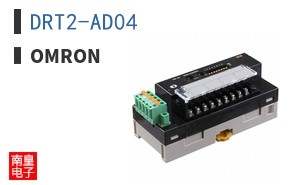 DRT2-AD04