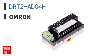 DRT2-AD04H