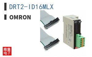DRT2-ID16MLX