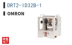 DRT2-ID32B-1
