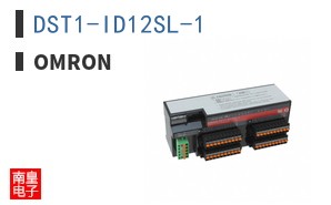 DST1-ID12SL-1