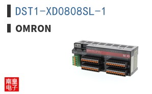 DST1-XD0808SL-1