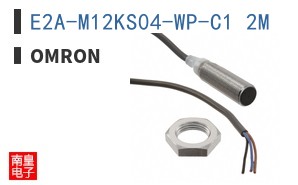 E2A-M12KS04-WP-C1 2M