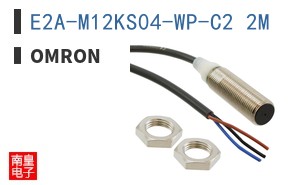 E2A-M12KS04-WP-C2 2M