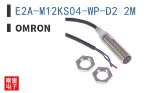 E2A-M12KS04-WP-D2 2M