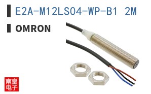 E2A-M12LS04-WP-B1 2M