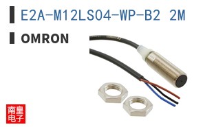 E2A-M12LS04-WP-B2 2M