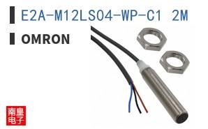 E2A-M12LS04-WP-C1 2M