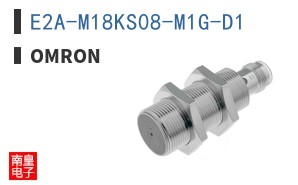 E2A-M18KS08-M1G-D1