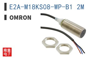 E2A-M18KS08-WP-B1 2M