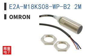 E2A-M18KS08-WP-B2 2M