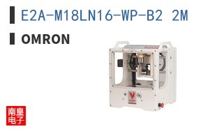 E2A-M18LN16-WP-B2 2M