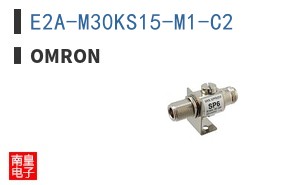 E2A-M30KS15-M1-C2