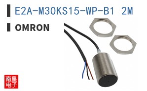 E2A-M30KS15-WP-B1 2M