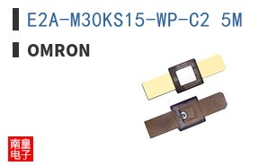 E2A-M30KS15-WP-C2 5M
