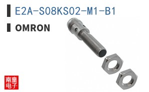 E2A-S08KS02-M1-B1