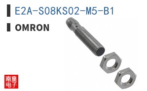 E2A-S08KS02-M5-B1
