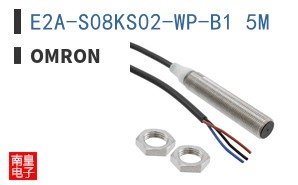 E2A-S08KS02-WP-B1 5M