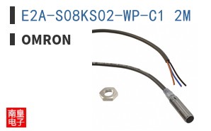 E2A-S08KS02-WP-C1 2M