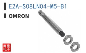 E2A-S08LN04-M5-B1